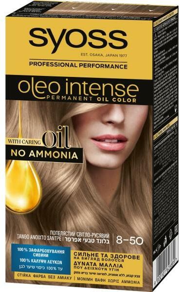 Syoss vopsea de par Oleo Intense 8.50