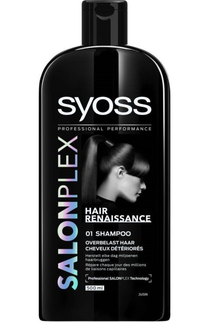 Syoss sampon 500ml SalonPlex