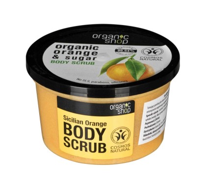 ORGANIC BODY SCRUB 250ML SICILIAN ORANGE