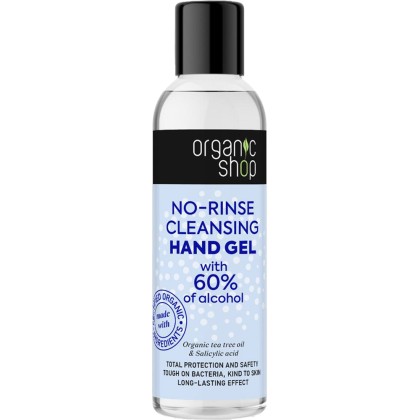 Organic Shop gel igienizant pentru maini 200ml