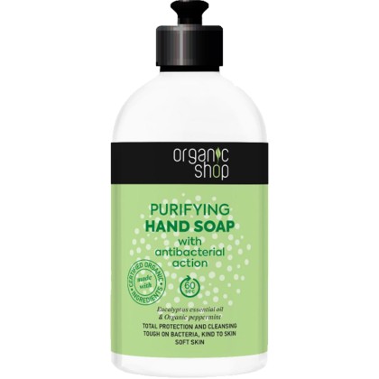 Organic Shop sapun lichid cu actiune antibacteriana 500ml