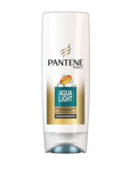 Pantene balsam pentru par 200ml Aqua Light