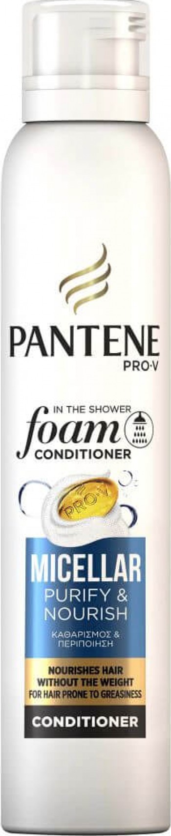 Pantene balsam spuma Micellar Purify Nourish 140ml