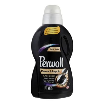 Perwoll detergent lichid 900ml Black and Fiber