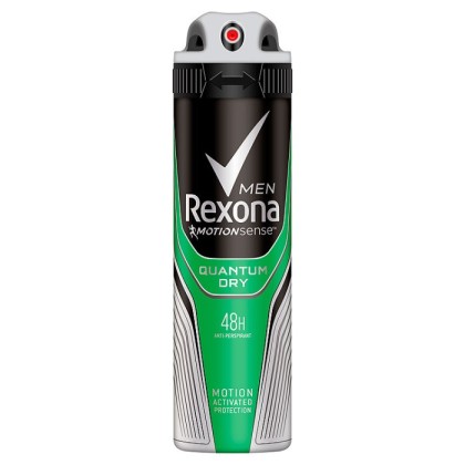 Rexona deo spray pentru barbati 150ml Quantum Dry