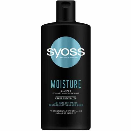 Syoss sampon 500ml Moisture