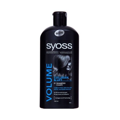 Syoss sampon 750ml Volume