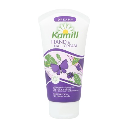 Kamill crema pentru maini si unghii 75ml